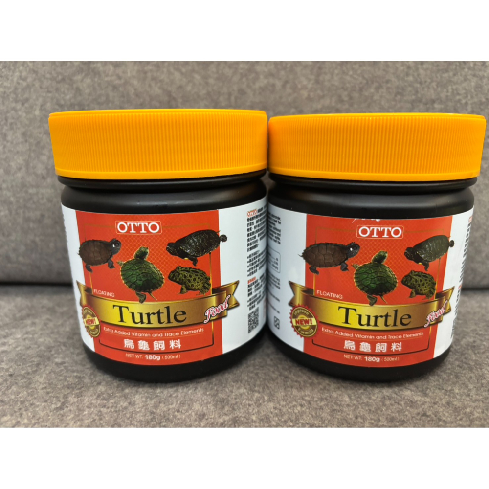 現貨 台灣 OTTO 奧圖 烏龜 條狀飼料35g/90g/180g/4000g 烏龜 龜 水龜 巴西龜 果核龜 麝香龜-細節圖3