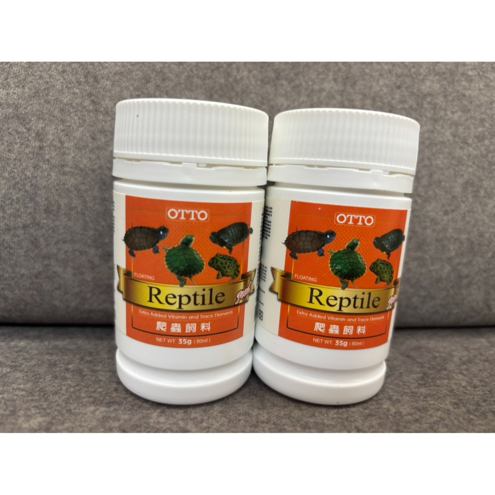 現貨 台灣 OTTO 奧圖 烏龜 條狀飼料35g/90g/180g/4000g 烏龜 龜 水龜 巴西龜 果核龜 麝香龜-細節圖5