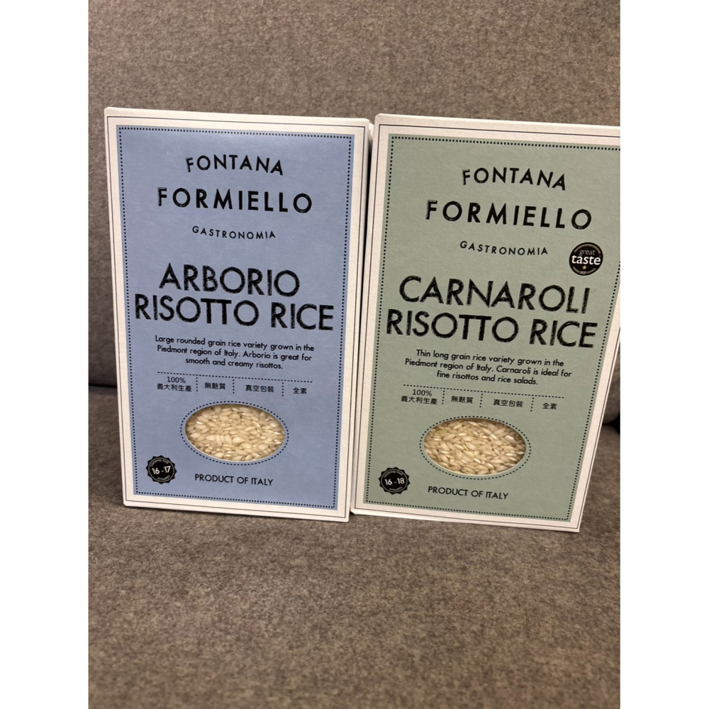 現貨  FORMIELLO 芙米樂 義大利米 ARBORIO阿伯瑞歐 CARNAROLI卡納羅利 1kg 進口米-細節圖3