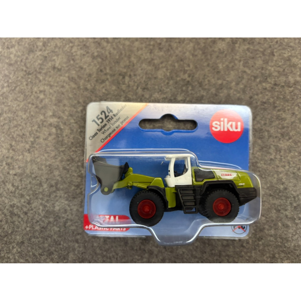 現貨 SIKU 警車 德國模型車  汽車模型 合金車 皮卡 消防救援車 警察救援車 消防車 小孩玩具 生日禮物 玩具車-細節圖5