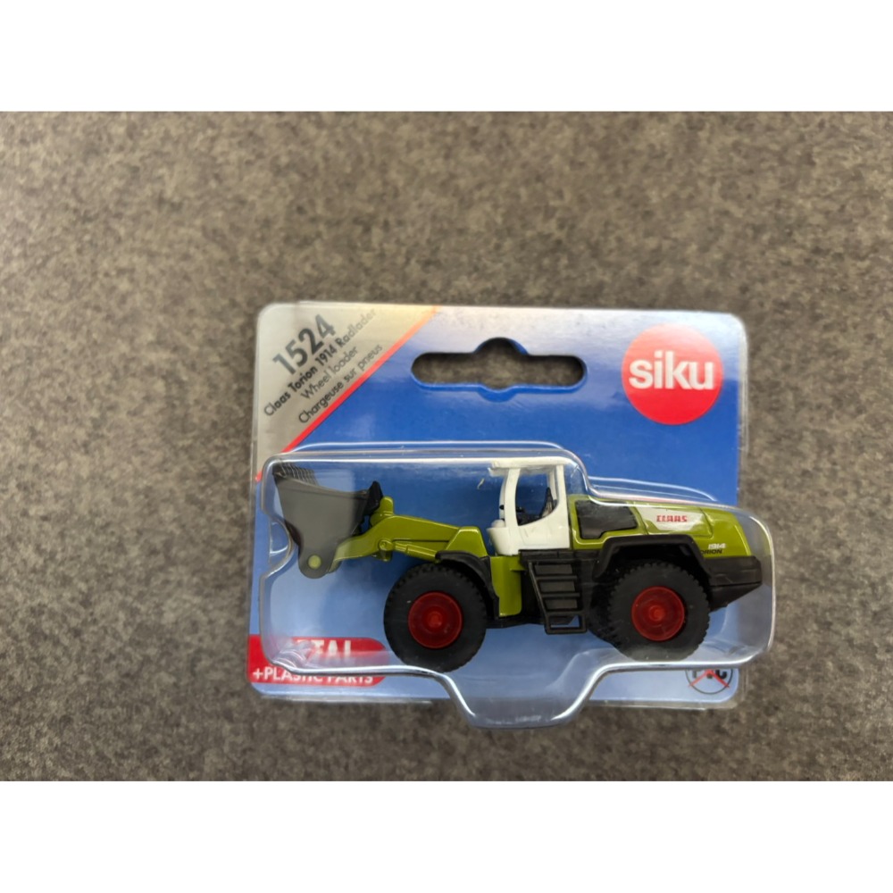 SU1524裝載機