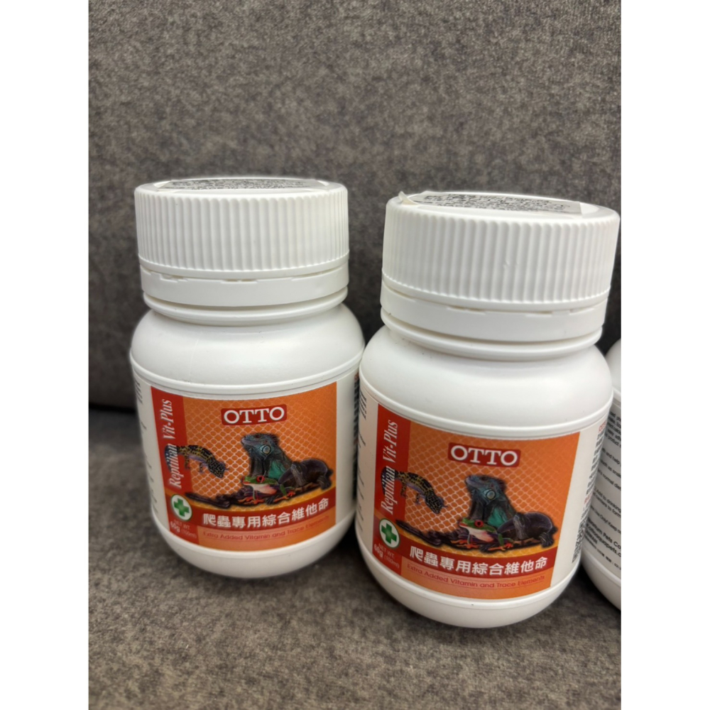 現貨奧圖 OTTO 鈣質添加劑 綜合維他命 綜合礦物質維他命+礦物質 鈣粉 補鈣 烏龜 兩棲爬蟲專用 爬蟲專用 維他命-細節圖4