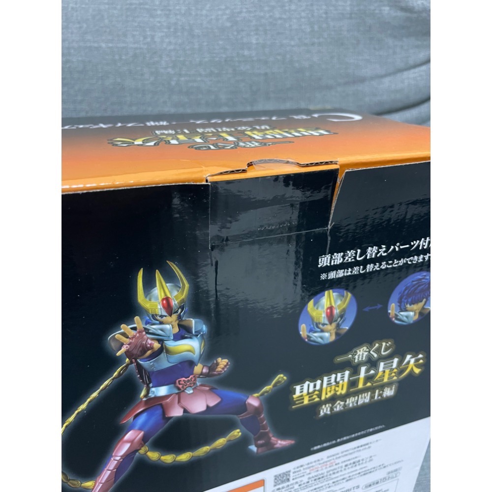 金證 一番賞 聖闘士星矢 黄金聖闘士編　C賞 フェニックス一輝　新品未開封-細節圖5