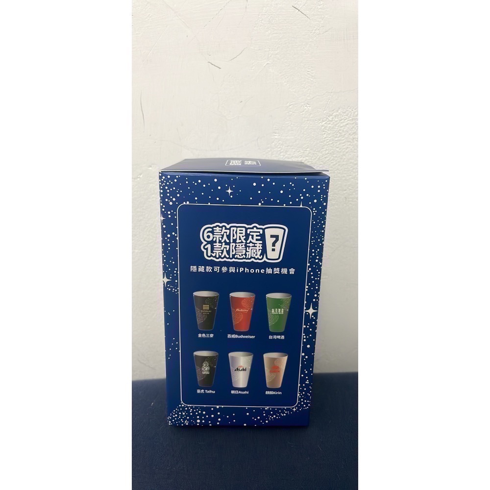 發光杯2個隱藏版不含刮刮卡-細節圖2