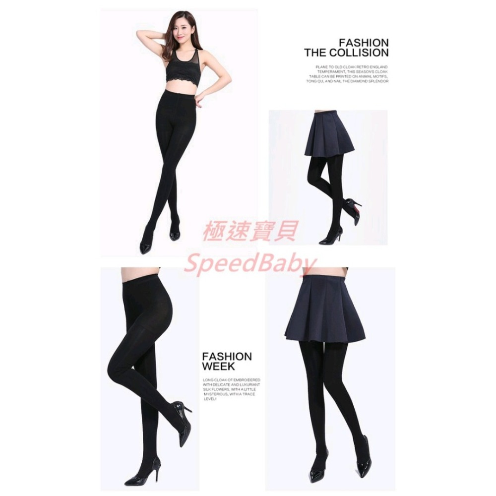 Let＇s Slim韓國新版防偽春秋冬壓力襪 瘦腿襪 減壓襪 美腿襪 久站襪 打底襪 內搭襪 80D 連褲襪-細節圖5