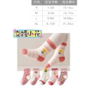 ★現貨★兒童棉襪 女童襪子 女孩襪-規格圖6