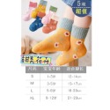 ★現貨★兒童棉襪 女童襪子 女孩襪-規格圖6