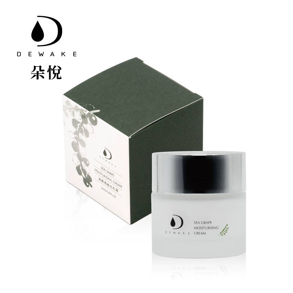 海葡萄極光乳霜 10ML 迅速點靚你的美肌光采  抗老、提亮、養護 DEWAKE 朵悅-細節圖4