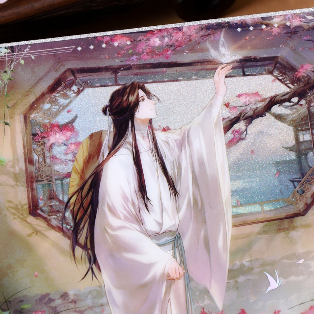 天官賜福 望蝶憶情 雙閃色紙 謝憐生日周邊-細節圖2