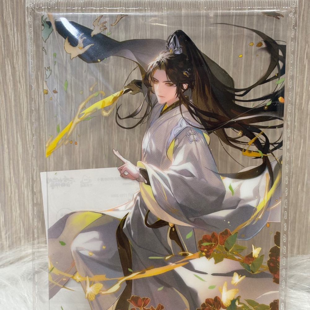 二哈和他的白貓師尊 晚夜流金透明收藏卡 楚晚寧生日贈品 千禾星搖-細節圖2