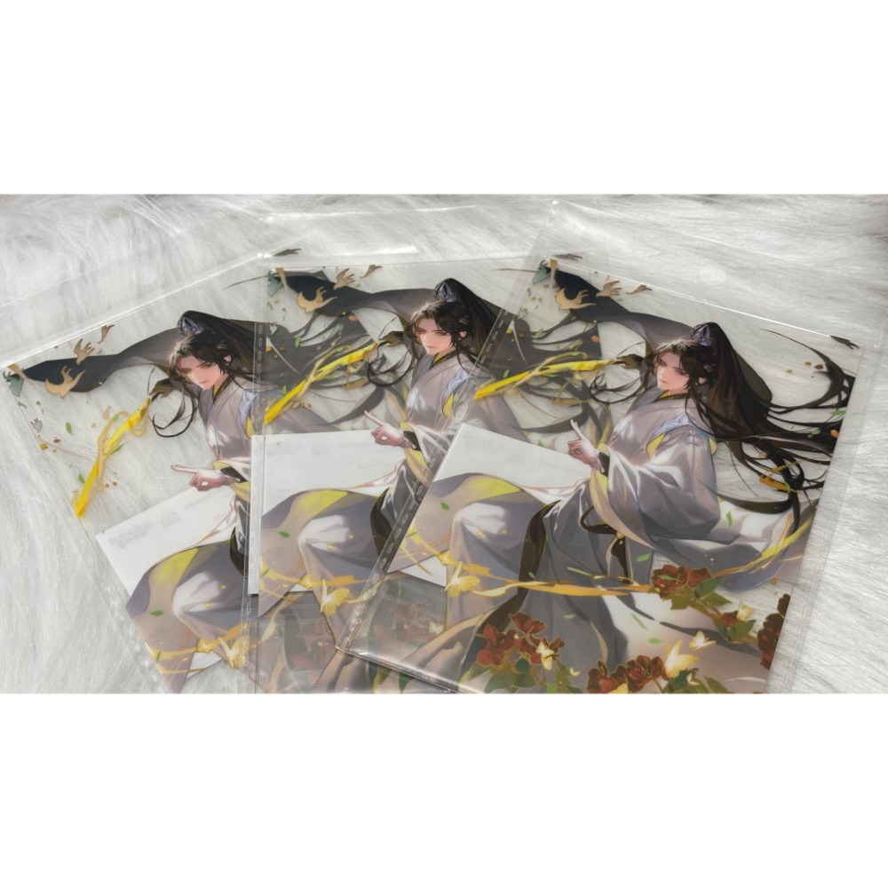 二哈和他的白貓師尊 晚夜流金透明收藏卡 楚晚寧生日贈品 千禾星搖-細節圖4