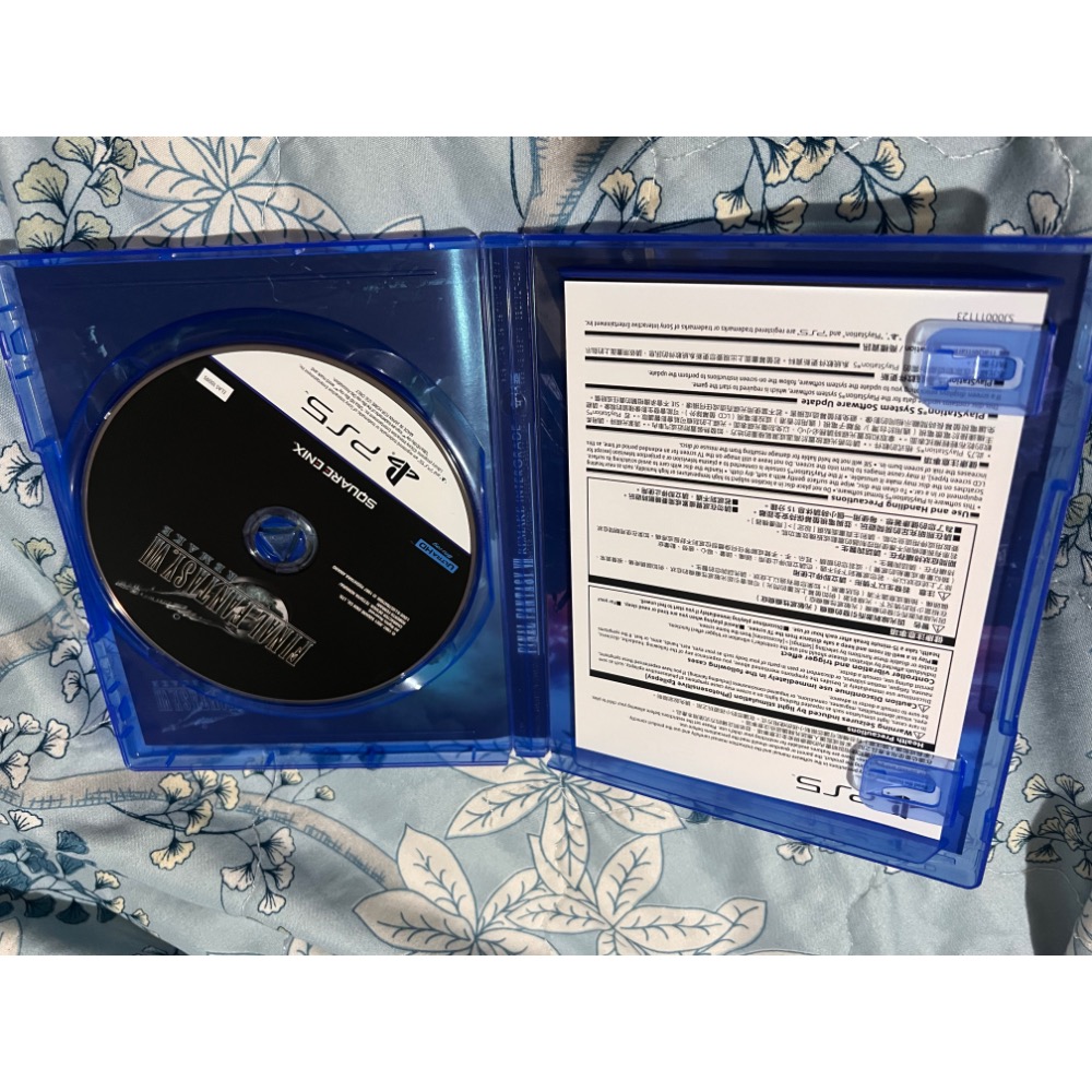 PS5 太空戰士重制版第一部-細節圖3