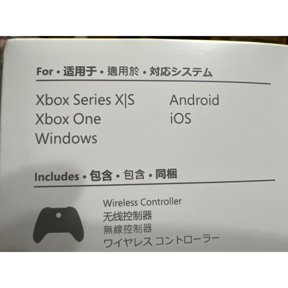 XBOXONE Series X S四代手把 控制器 搖桿-細節圖6