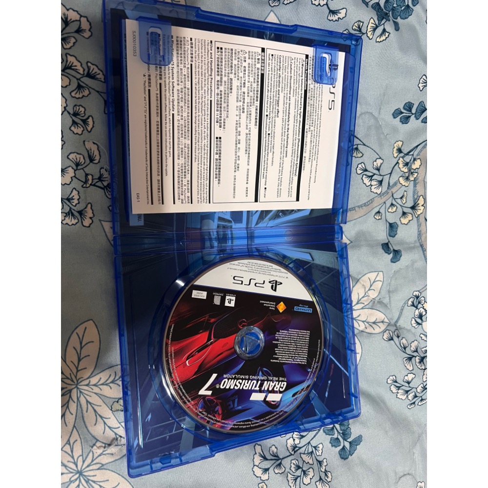 PS5 GT7 跑車浪漫旅7-細節圖3