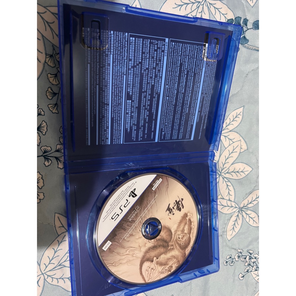 PS5 黑神話 悟空-細節圖3