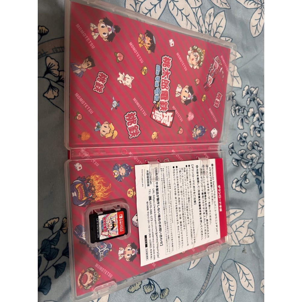 Switch 昭和 平成 令和 也是定番（只有日文）-細節圖3