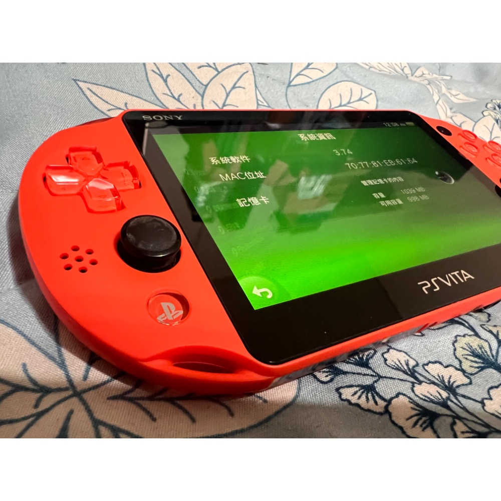 PSVITA 亮橘色2007型（單主機）-細節圖3