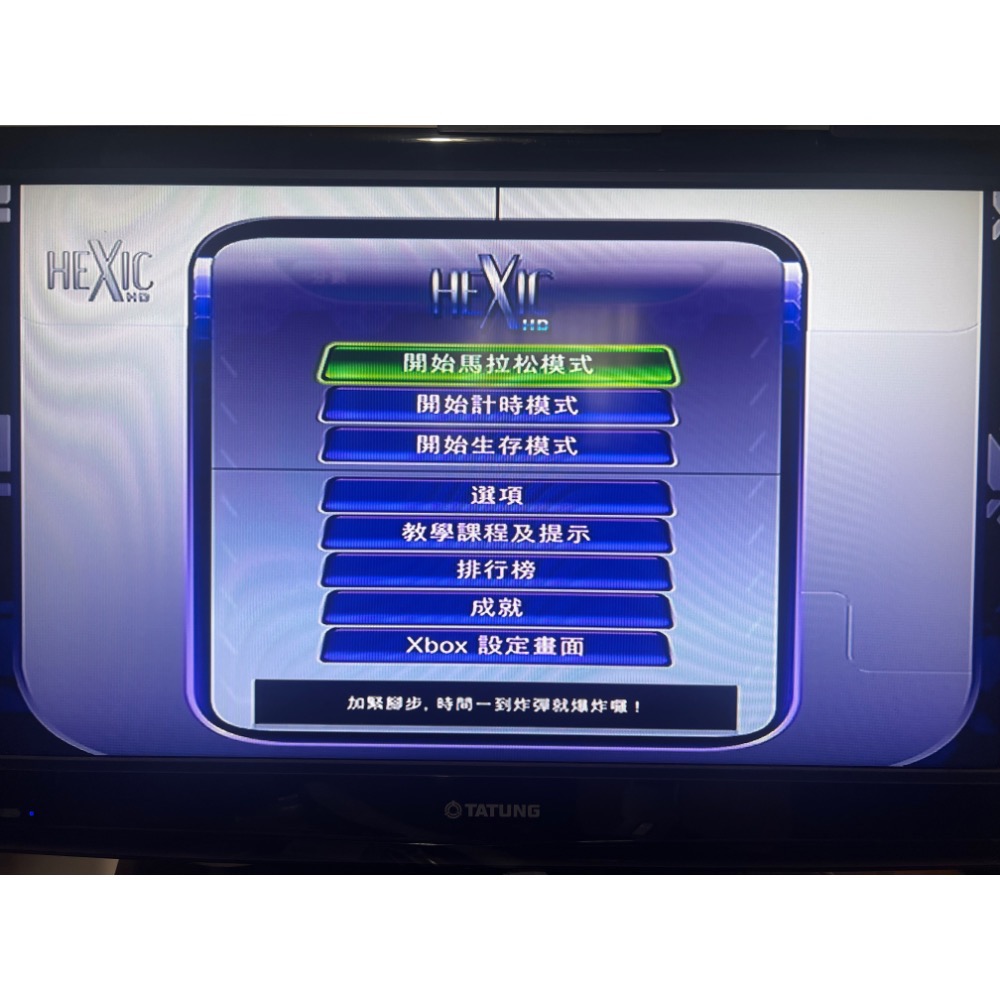 Xbox 360 零件機（無盒無手把）-細節圖4