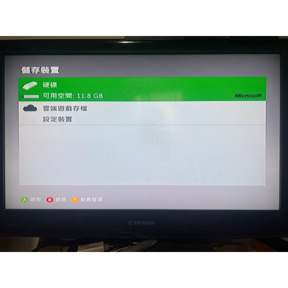 Xbox 360 零件機（無盒無手把）-細節圖5