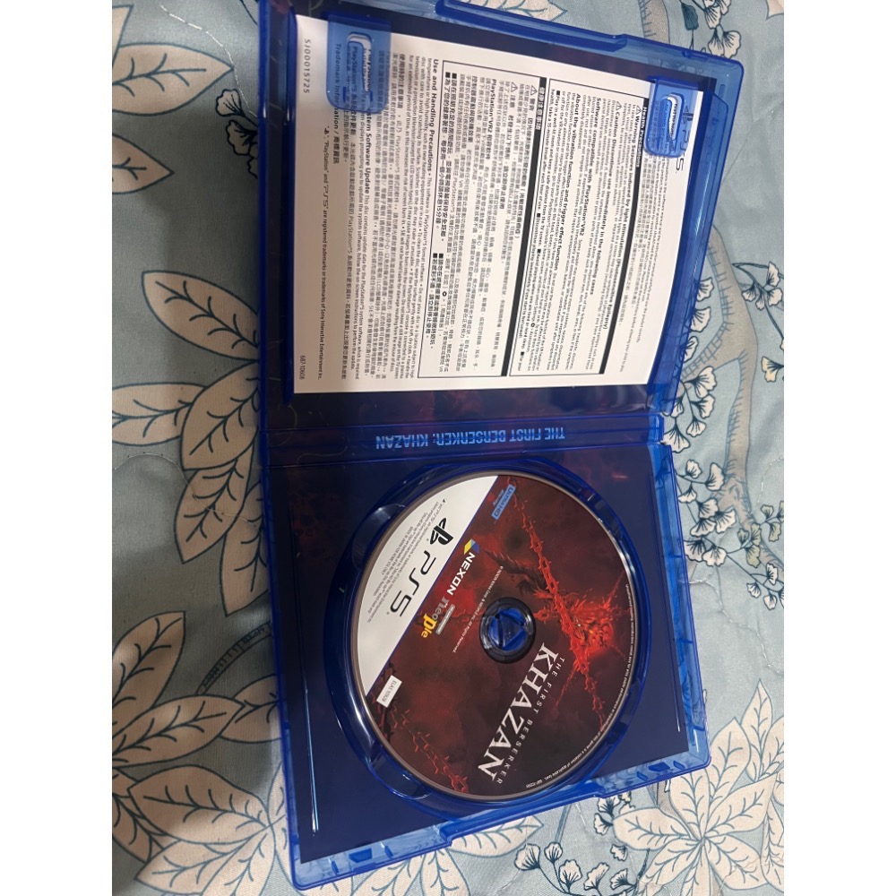 PS5 第一狂戰士 卡讚 KHAZAN (繁體中文版）-細節圖3