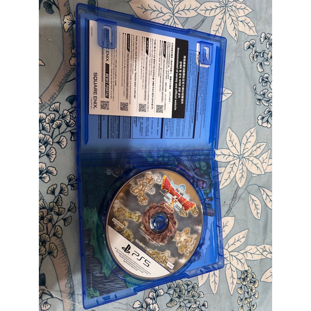 PS5 勇者鬥惡龍X覺醒的五種族（中文版）-細節圖3