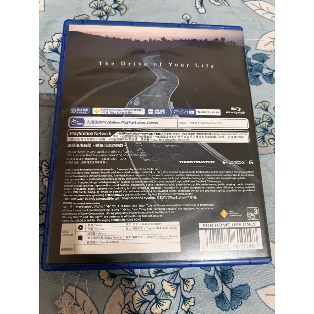 PS4 跑車浪漫旅SPORT (中英文合版）-細節圖2