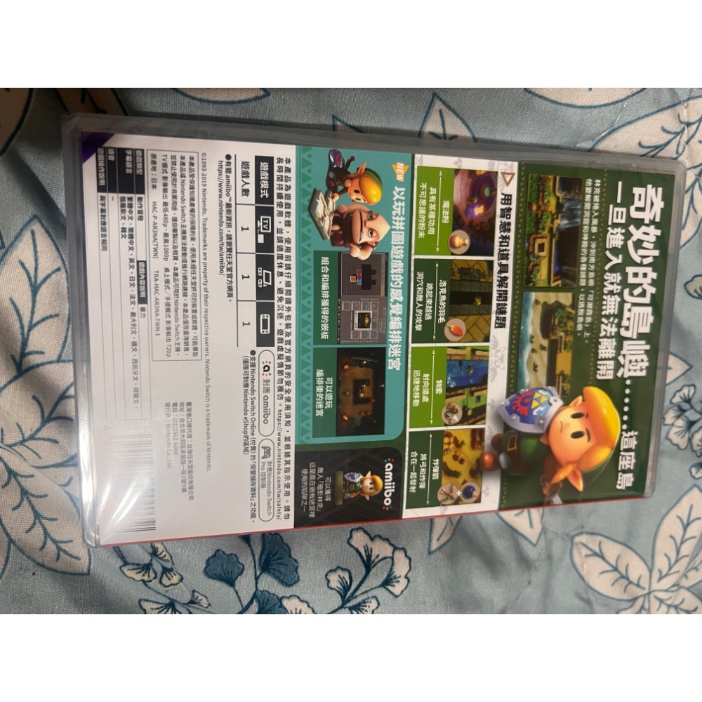 Switch 薩爾達傳說 織夢島（全新未拆中文版）-細節圖2