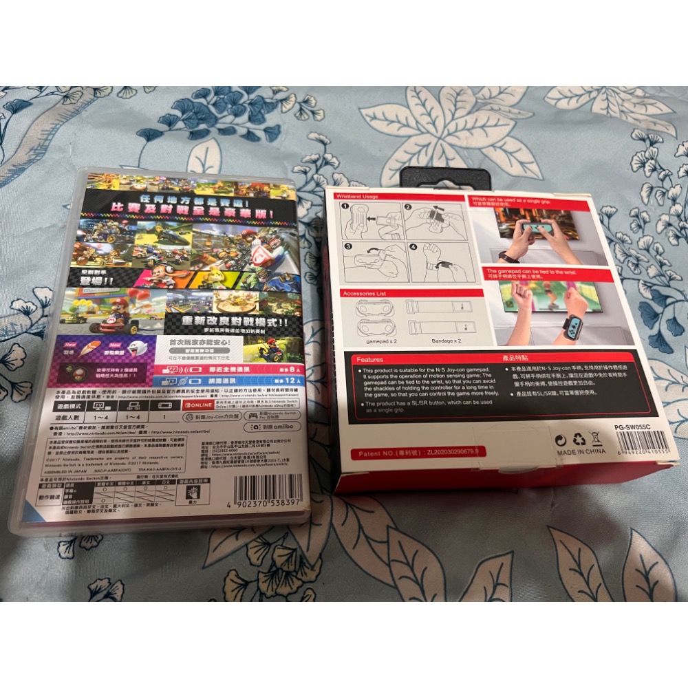 Switch 全新握把+瑪利歐賽車8（中文版）-細節圖2