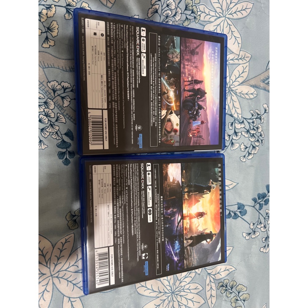 PS5 太空戰士7重製版 1+2合售（中文版）-細節圖2