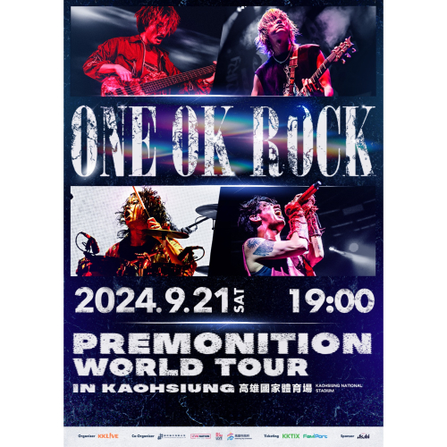 One Ok Rock 高雄演唱會