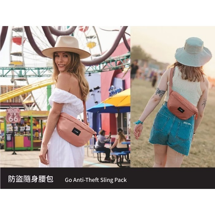 【Pacsafe】送》輕便 防盜腰包 2.5L GO RFID手機護照包 斜背包 防搶防偷皮包 胸包 35100340-細節圖2