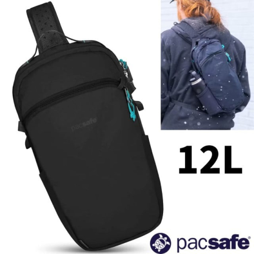 【澳洲 Pacsafe】防盜斜背包12L Eco Anti-Theft 單肩胸包 RFID護照包_41103138