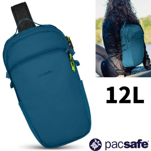 【澳洲 Pacsafe】防盜斜背包12L Eco Anti-Theft 單肩胸包 RFID護照包_41103530