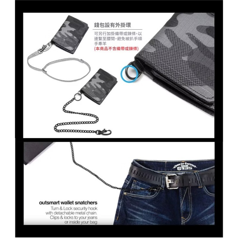 【澳洲 Pacsafe】送》RFID 防盜 三折錢包 防偷防搶 皮包 皮夾 短夾 證件 信用卡夾 11005130-細節圖6