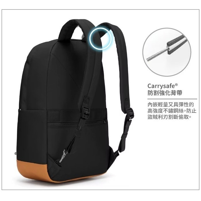 【澳洲 Pacsafe】送》防盜後背包 25L Go 16吋筆電 防偷 電腦背包 健行背包 書包 35115130-細節圖7