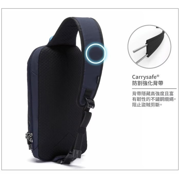 【澳洲 Pacsafe】送》防盜斜背包 10L V Tech 10吋平板 胸包 側背包 防搶防偷護照包 60221658-細節圖6
