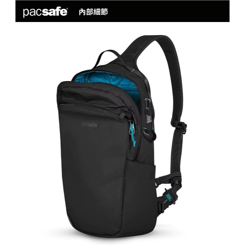 【澳洲 Pacsafe】送》防盜斜肩包 12L Sling 11吋平板 胸包 防偷 側背包 隨身皮包 41103138-細節圖8