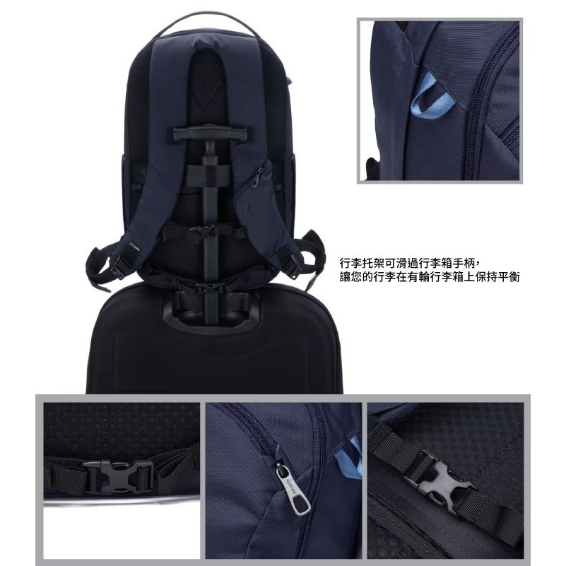 【Pacsafe】送》防盜休閒背包 26L V anti-theft 16吋筆電 電腦背包 防搶背包 61125658-細節圖9