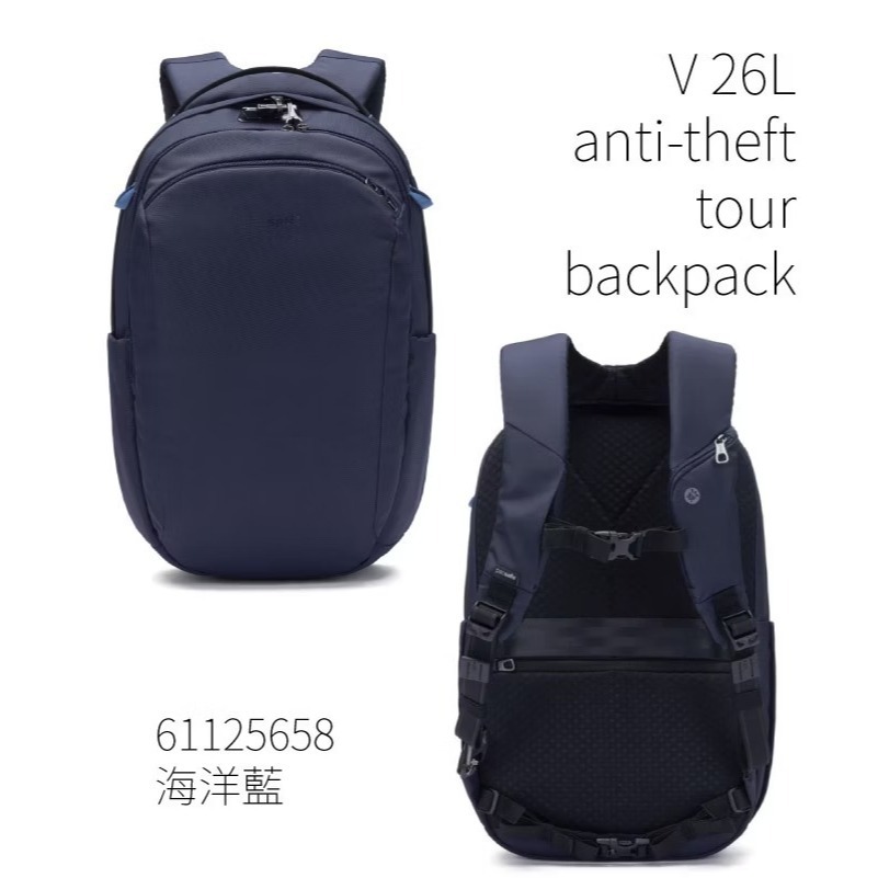 【Pacsafe】送》防盜休閒背包 26L V anti-theft 16吋筆電 電腦背包 防搶背包 61125658-細節圖2