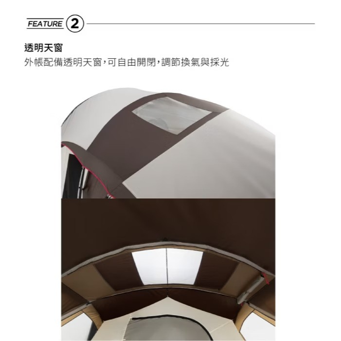【美國 Coleman】氣候達人 2-ROOM CURVE 帳篷 露營家庭帳 客廳帳 寢室帳棚一房一廳 CM-36432-細節圖5