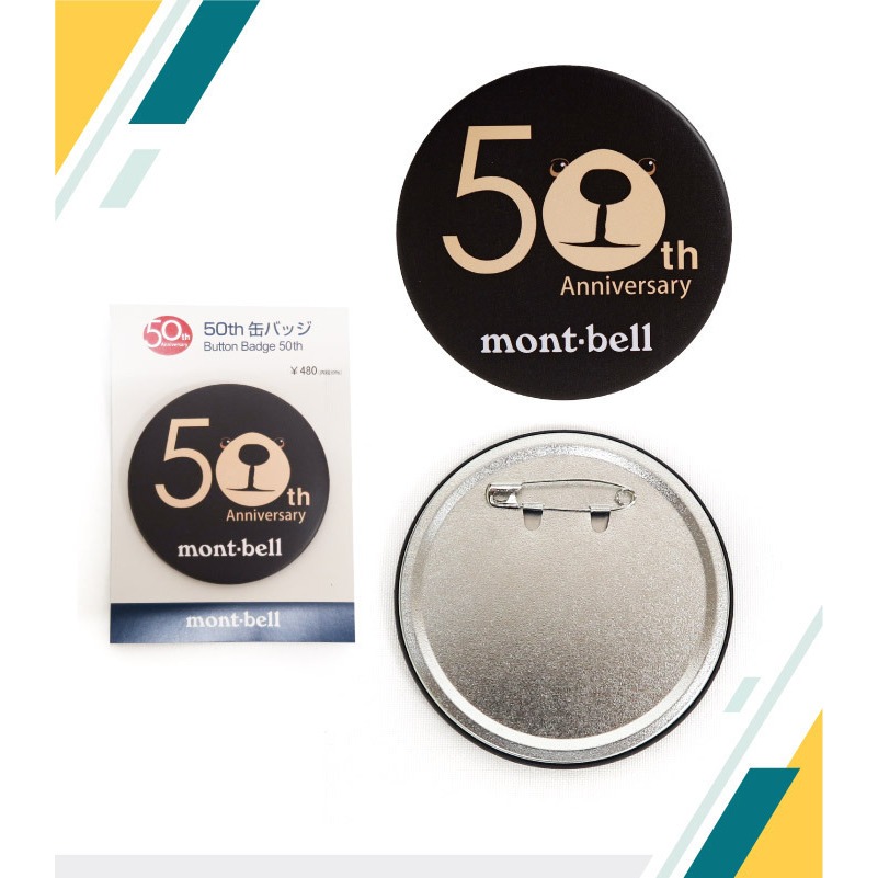 【日本製造 Mont-bell】可愛熊 50th 限量紀念胸章 徽章 胸針 背包胸章 1134007-細節圖3