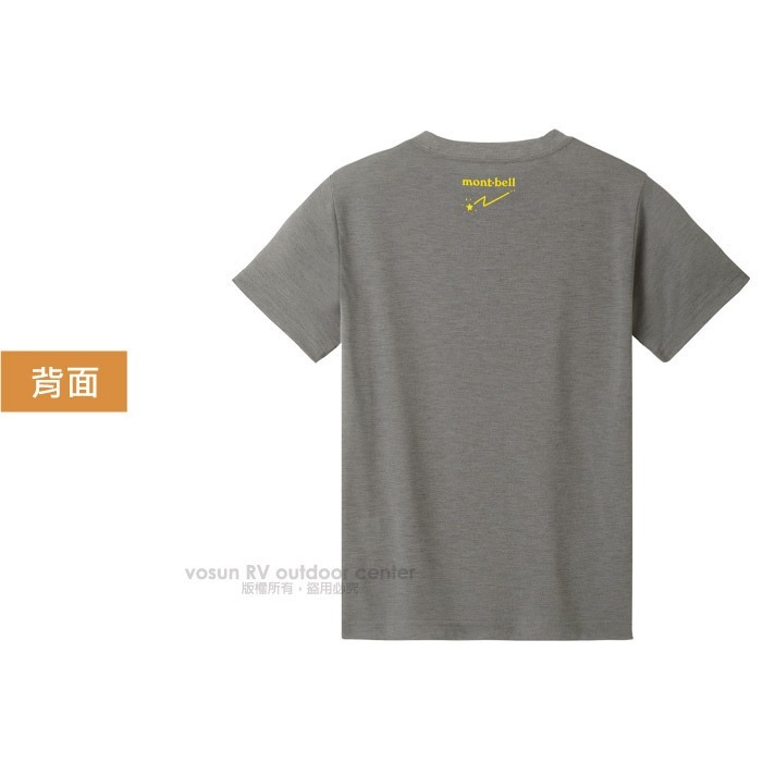 【日本 mont-bell】字母〉兒童 男童 女童 快乾圓領 短袖T恤 Wickron 排汗衣 1114484-細節圖4