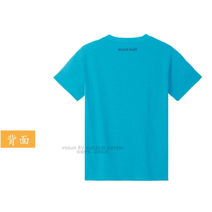 【mont-bell】森林幼稚園〉兒童 男童 女童 快乾圓領 短袖T恤 Wickron 排汗衣 1114869-細節圖4