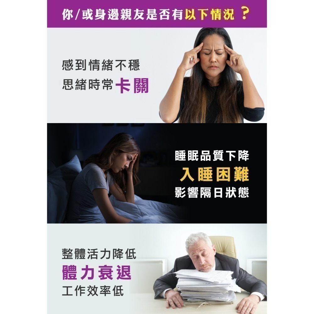 【麗馥生醫】鹿后(鹿胎盤) IGF滋養鏈 60粒/瓶-讓您鹿來鹿后，靈活行動力,支持日常健康維持 ,女性美麗-細節圖2