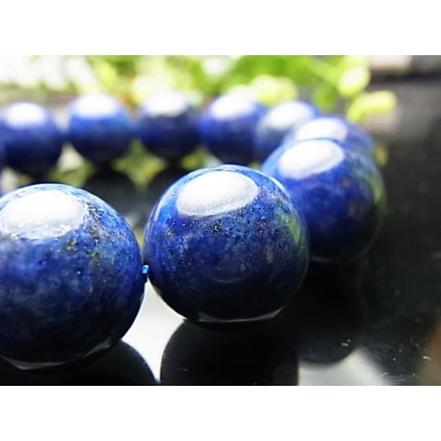 天然青金石1.2公分琉璃手鍊-細節圖3
