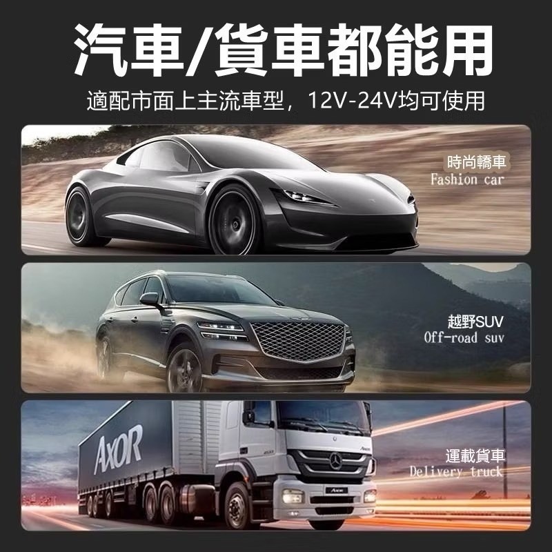 超屌車充-細節圖2