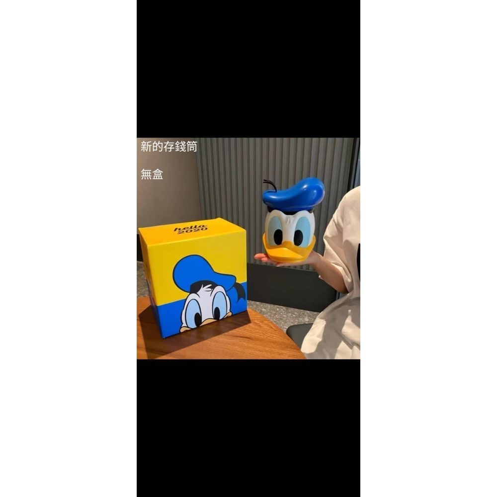 只要238 公仔等一起帶走-細節圖2