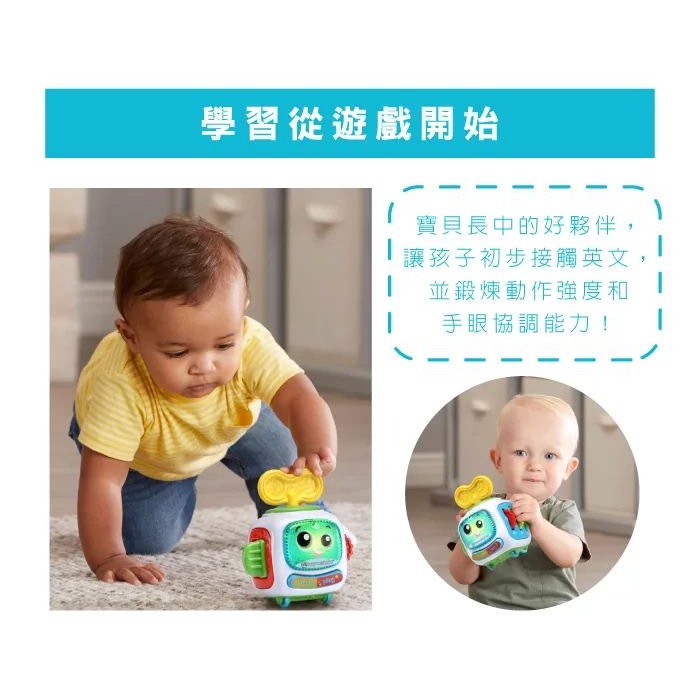 美國 跳跳蛙 LeapFrog 發條學習機器人-細節圖5