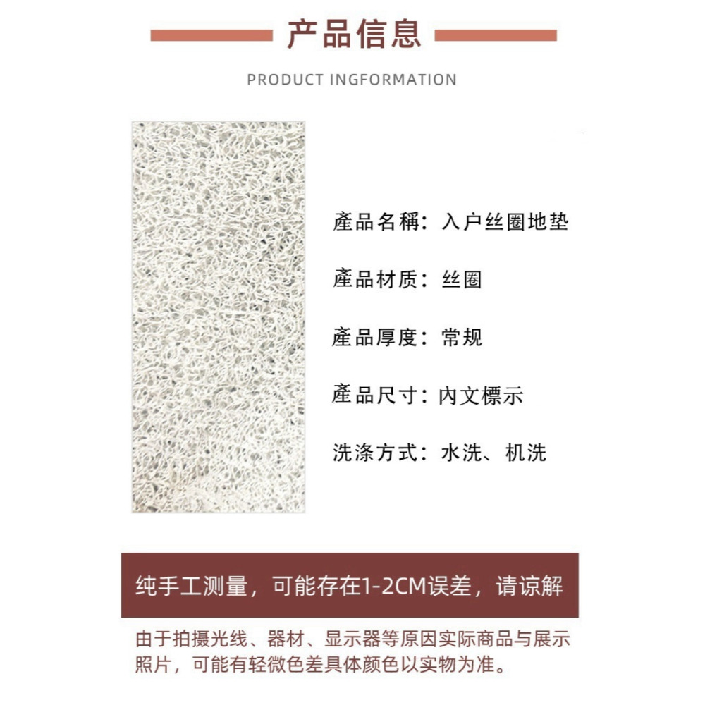 你真棒 創意文字地墊 搞笑貓咪 絲圈地墊 玄關地墊 穿鞋腳踏墊 門口地墊 入戶門墊 刮泥刮沙地墊 寵物線圈地墊 裝飾地毯-細節圖3