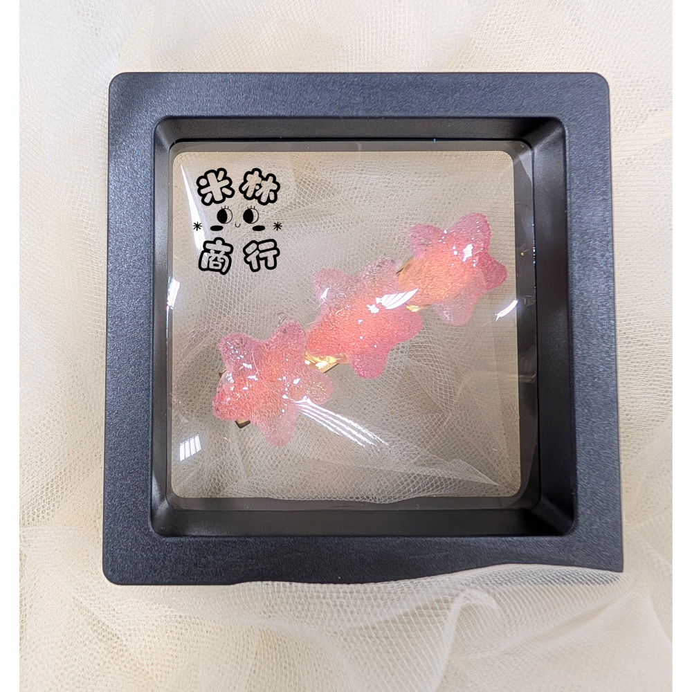 懸浮收納盒 飾品盒 薄膜收納盒 防塵 ♫米林商行♬-細節圖2